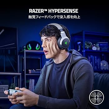 Amazon.co.jp: Razer ゲーミングヘッドセット Kaira Pro for